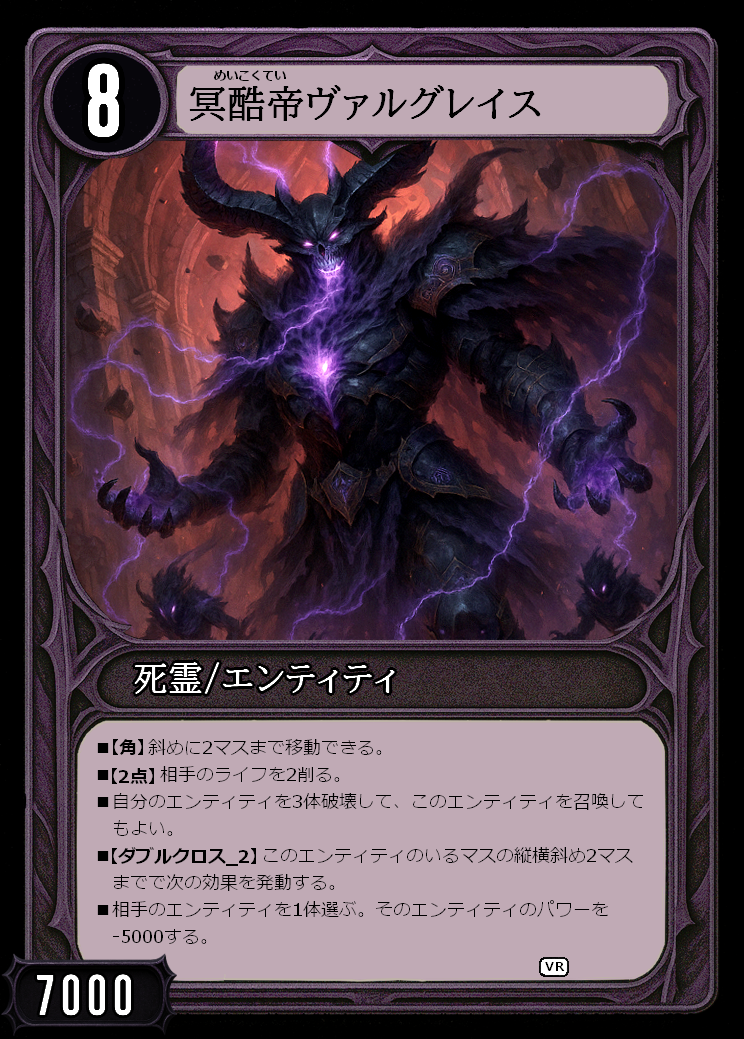 カード1